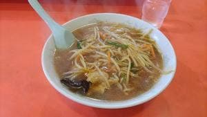 中華来々軒