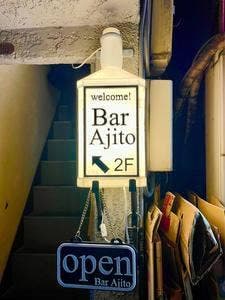 Bar Ajito