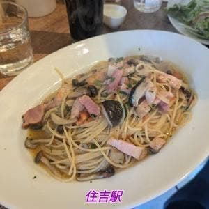 Piccolina Ciaoro