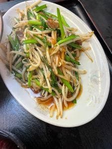 山陽