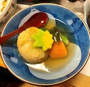 末広寿し