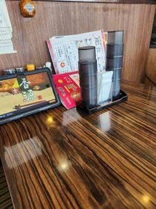 香源