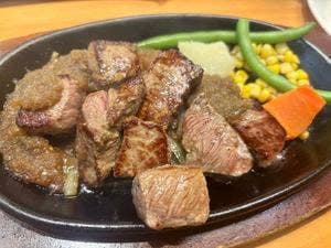 ステーキ宮 筑波学園店