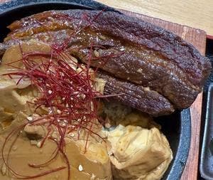 お米to大豆 まる屋