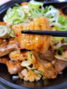 牛角焼肉食堂 イオン相模原店