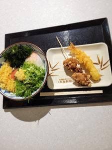 丸亀製麺 イオン相模原ショッピングセンター