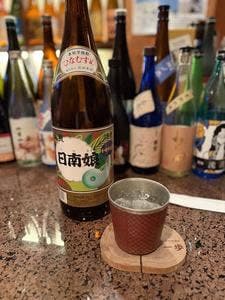 本格焼酎酒場 一歩