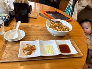赤坂 香港亭