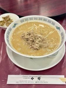中国料理 小花