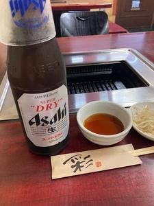 福城苑