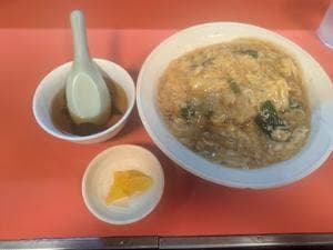 珍八香