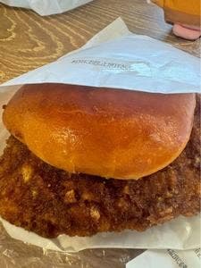 神戸屋ブレッズ 諏訪湖SA上り