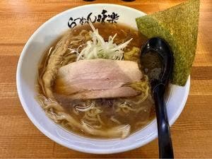 利尻らーめん味楽
