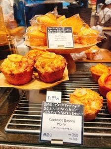 THE CITY BAKERY minamoa広島