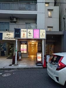 立ち飲み居酒屋 ドラム缶 西千葉店