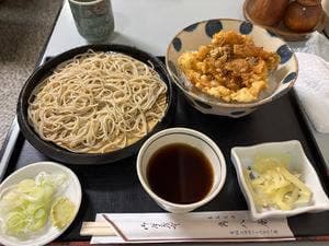 角八庵
