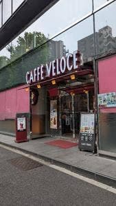カフェ・ベローチェ 春日駅前店