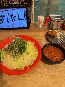 ばくだん屋 ekie店