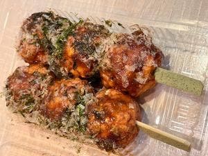 麻布あさひ たまプラーザ店