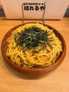 SPAGHETTI晴れるや