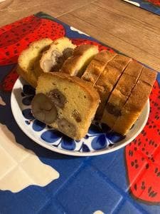 仏蘭西焼菓子調進所 足立音衛門