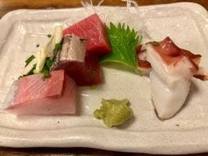 八羽