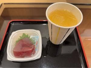 味の笛 本店