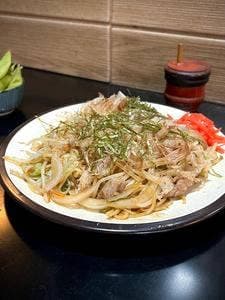 イガリ