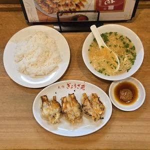 元祖ぎょうざ苑