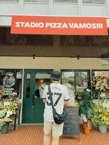 STADIO PIZZA VAMOS!!!