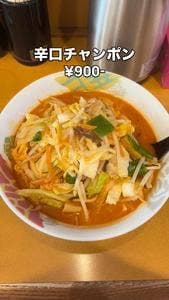 どんたく