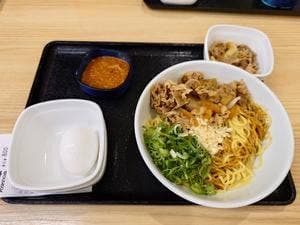 吉野家 久喜店