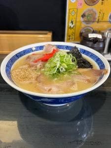 豚骨ラーメン 文や