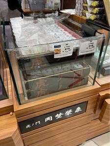 銘菓百選 横浜高島屋