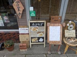 るりいろ工房 カフェ