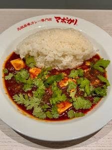 マボカリ 新宿西口店