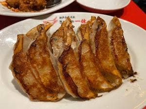 ぎょうざの一休 元町店