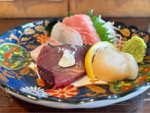 つなぎ