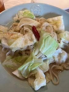 Italian Kitchen VANSAN センター南店
