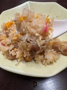 清白