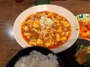 華琳 数寄屋橋店