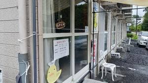 おそうざい ひよこ