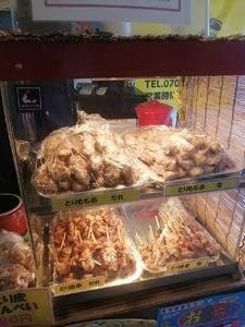 はちまる君 2号店
