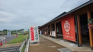 オッケー桶川ミルクスイーツ