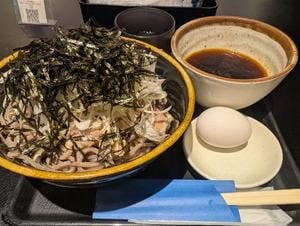大衆酒場 永石商店