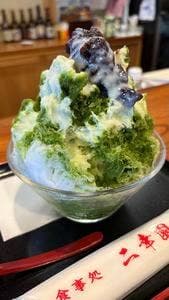 二幸
