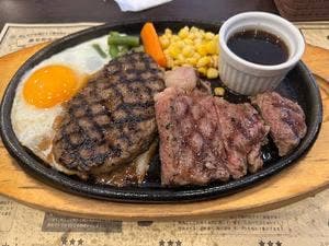ステーキハウス 成しま 竜南店