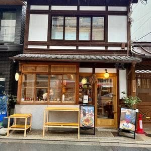 Bake＆Treat