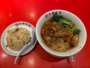 大阪王将 ビーンズ赤羽店