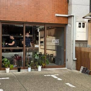 ​ASTARTE COFFEE & PASTRY